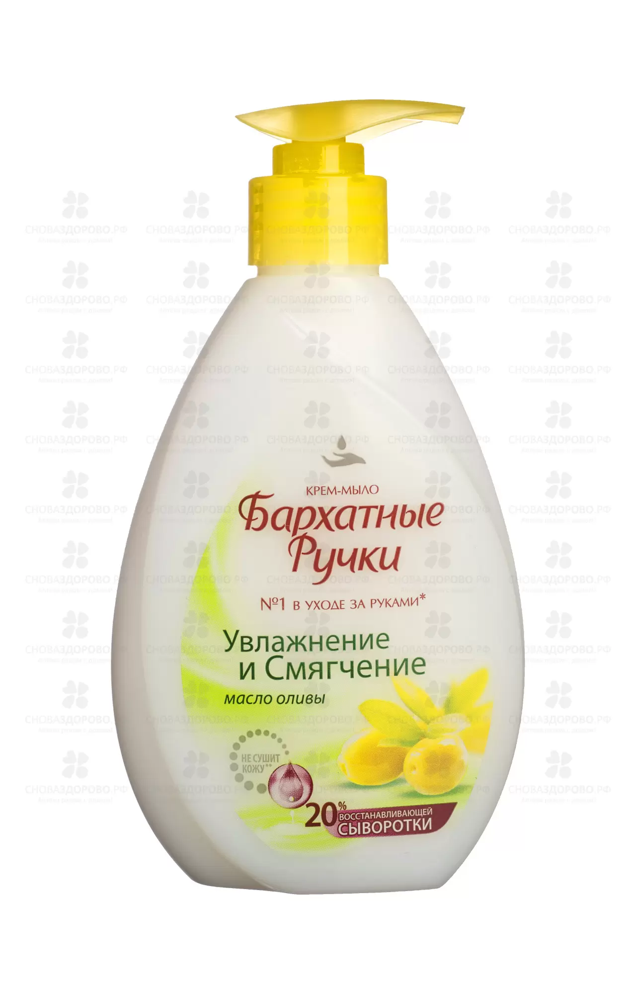 Бархатные ручки Крем-мыло увлажнение/смягчение 240мл (масло оливы) флакон с дозатором ✅ 14410/06165 | Сноваздорово.рф
