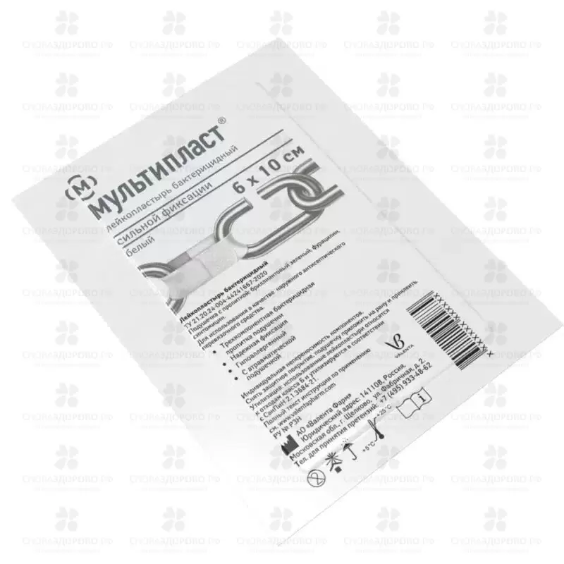 Лейкопластырь Мультипласт бактерицидный 6х10см сильная фиксация ✅ 22725/06156 | Сноваздорово.рф