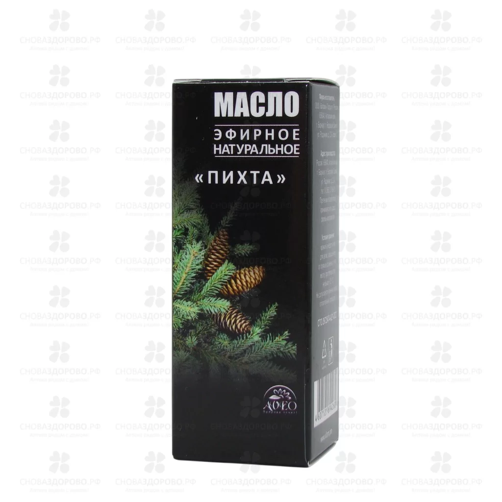 Масло Пихта эфирное 10мл фл. ✅ 41881/06580 | Сноваздорово.рф