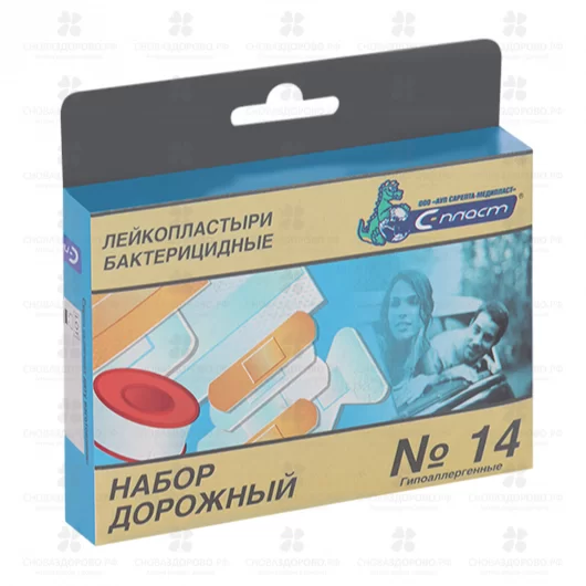 Лейкопластырь С-Пласт бактерицидный Набор "Дорожный" №14 ✅ 06830/06239 | Сноваздорово.рф