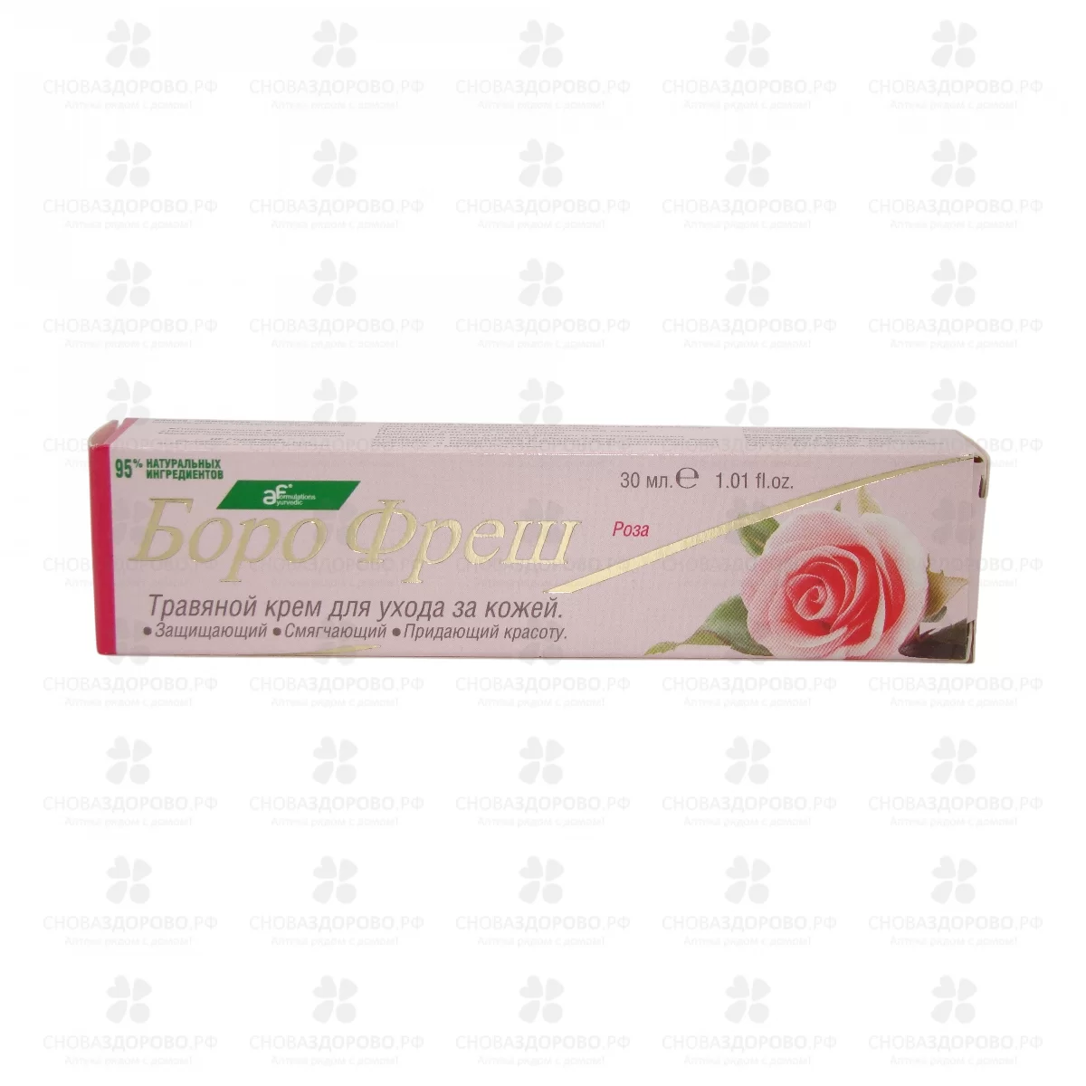 Боро Фреш крем косметический 30мл (роза) ✅ 22498/06604 | Сноваздорово.рф