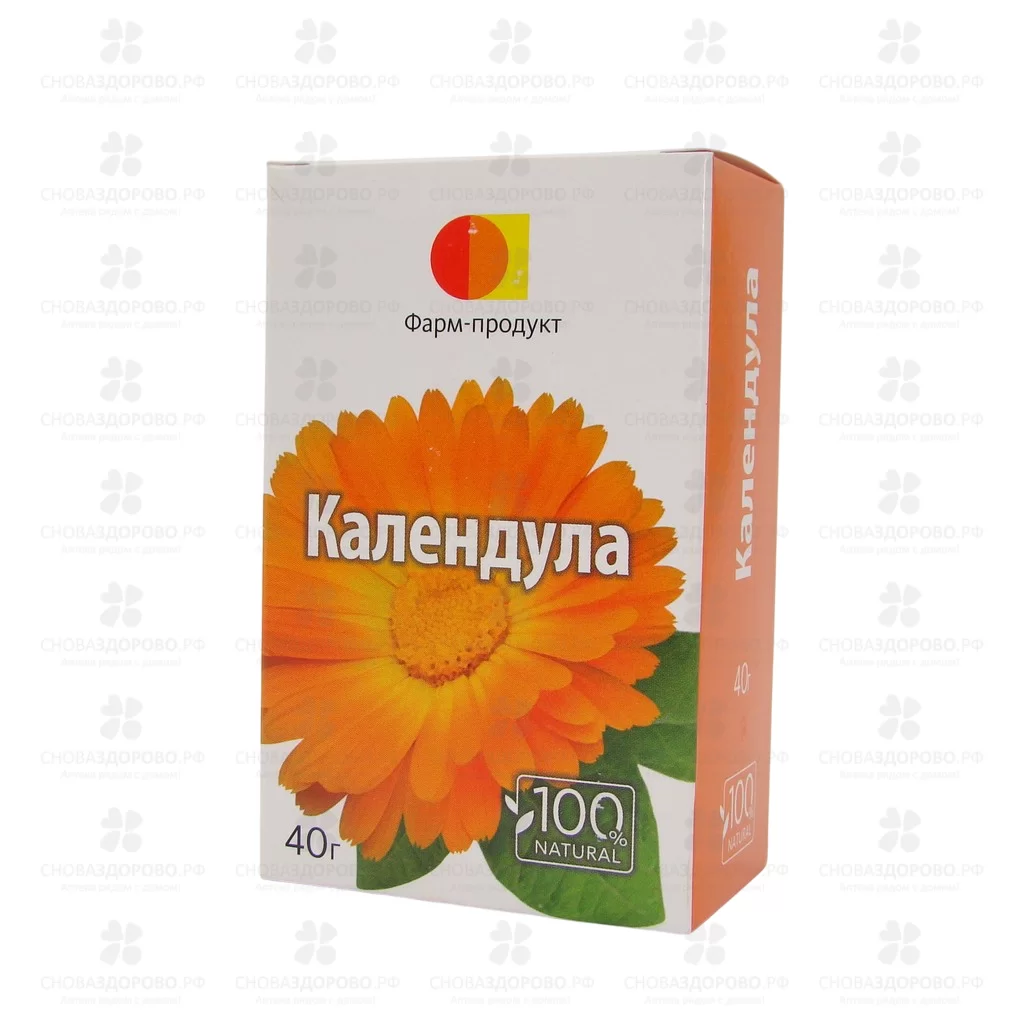 Календула цветки 40г (БАД) ✅ 32713/06910 | Сноваздорово.рф Календула цветки 40г (БАД) ✅ 32713/06910 | Сноваздорово.рф