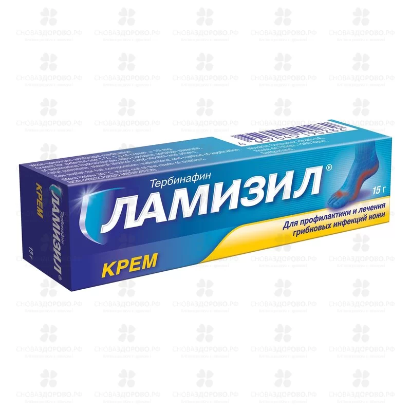 Ламизил крем для наружного применения 1% 15г ✅ 00815/06097 | Сноваздорово.рф