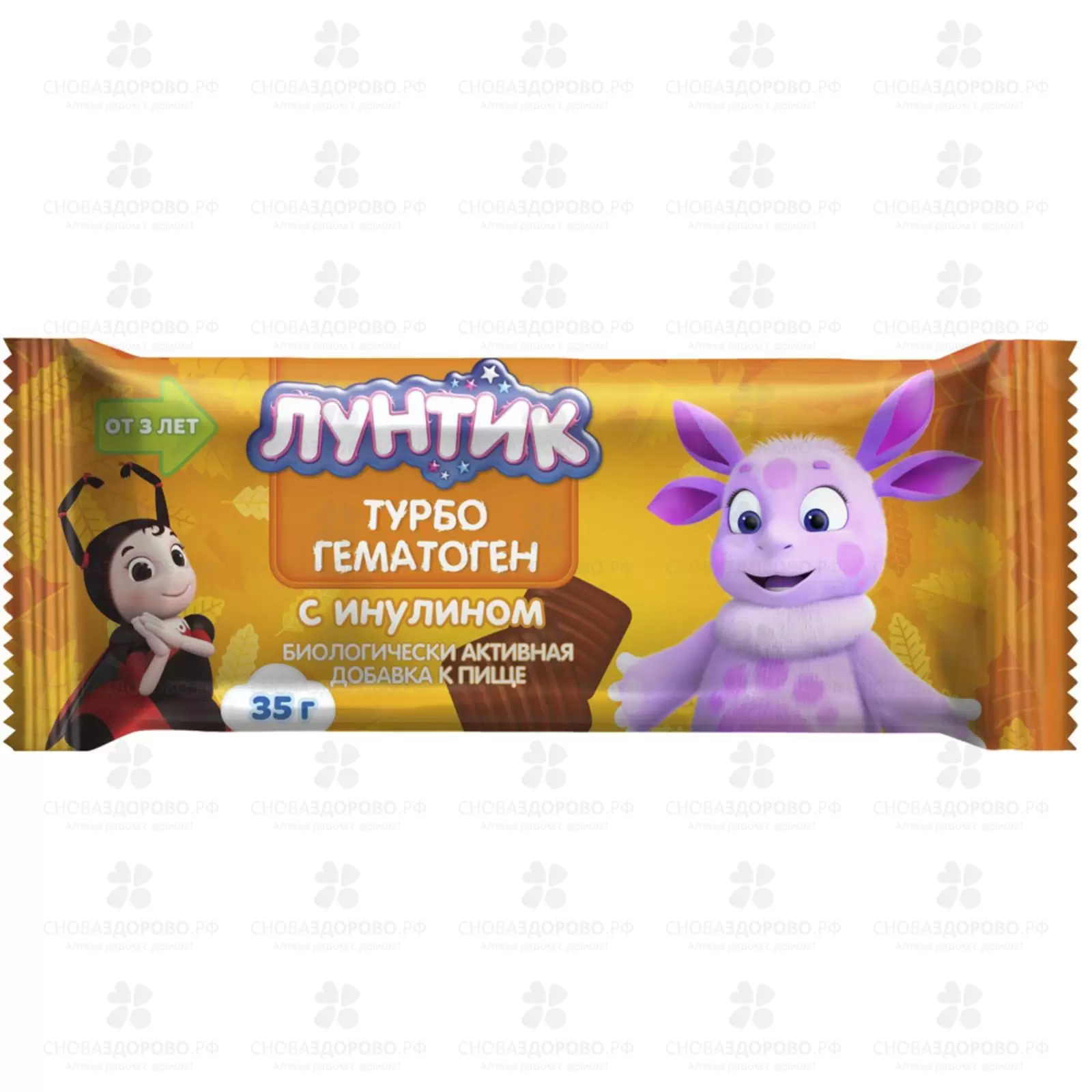 Гематоген ТУРБО Лунтик с инулином с 3-х лет 35г (БАД) ✅ 11178/06200 | Сноваздорово.рф