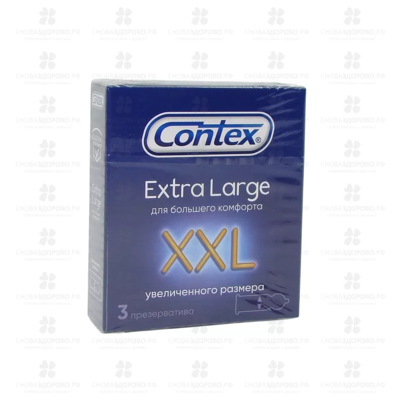 Презервативы Контекс Extra Large №3 увеличенный размер ✅ 17808/06175 | Сноваздорово.рф