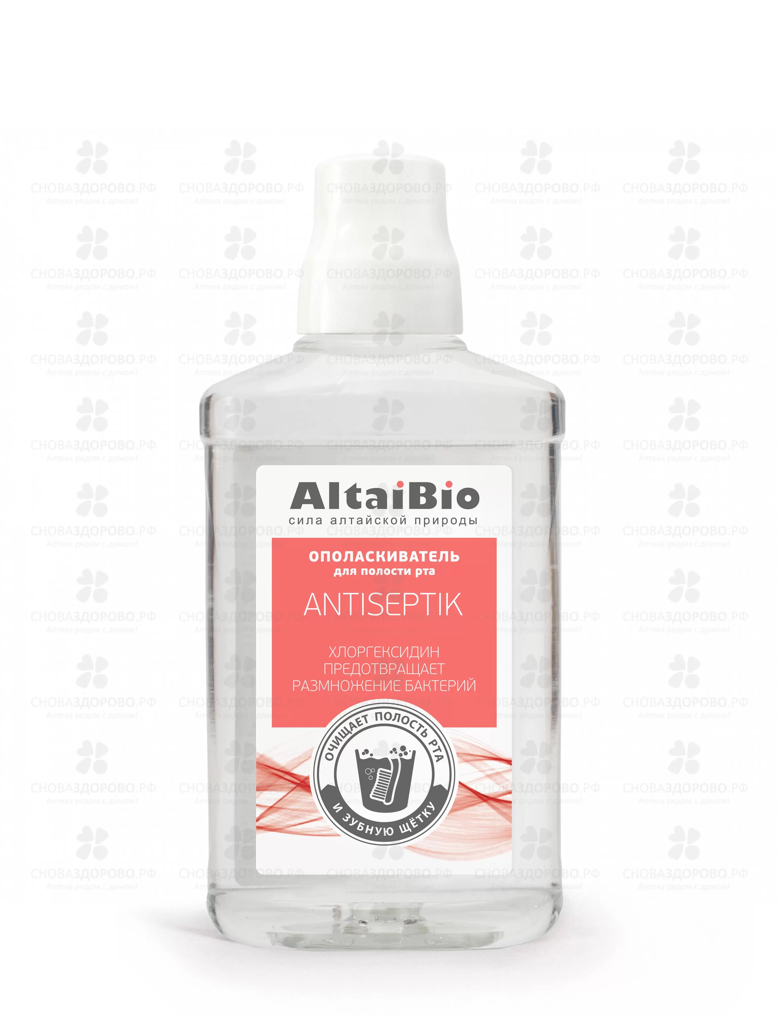 АлтайБио Ополаскиватель для полости рта "Антисептик" 400мл флакон ✅ 10150/06858 | Сноваздорово.рф