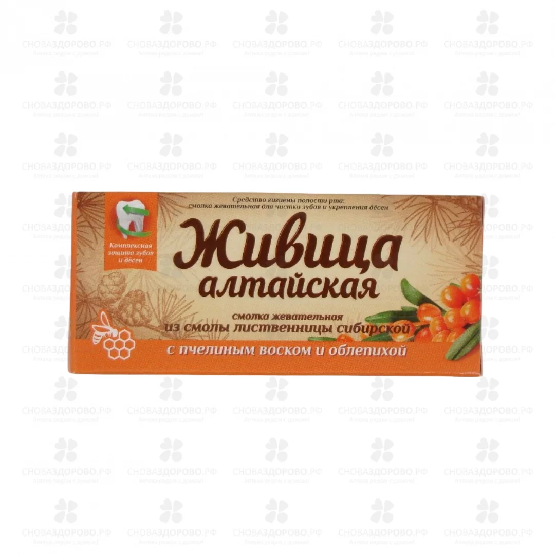 Смолка жевательная "Живица Алтайская" пчелиный воск/облепиха №4 ✅ 29212/06232 | Сноваздорово.рф