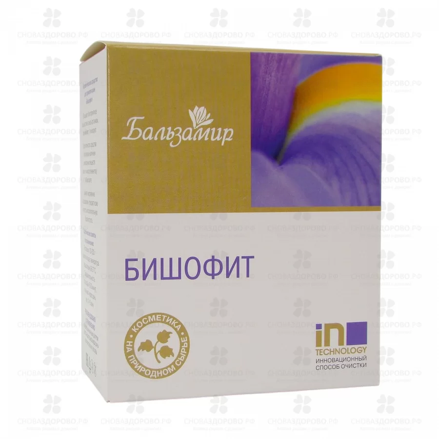 Бишофит Бальзамир 500г средство для принятия ванн ✅ 22049/07153 | Сноваздорово.рф