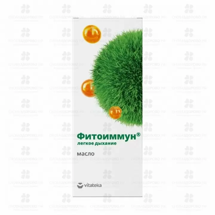 Витатека Масло Фитоиммун эфирное "Легкое дыхание" 10мл флакон/капельница ✅ 36635/06148 | Сноваздорово.рф