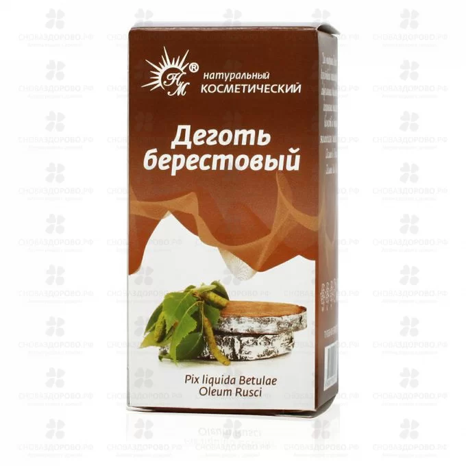 Деготь берестовый 30мл флакон ✅ 18830/06290 | Сноваздорово.рф
