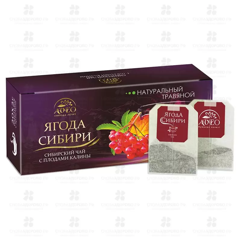 Чайный напиток "Ягода Сибири. Калина" ф/п 2г №20 (со стевией) ✅ 10739/06698 | Сноваздорово.рф