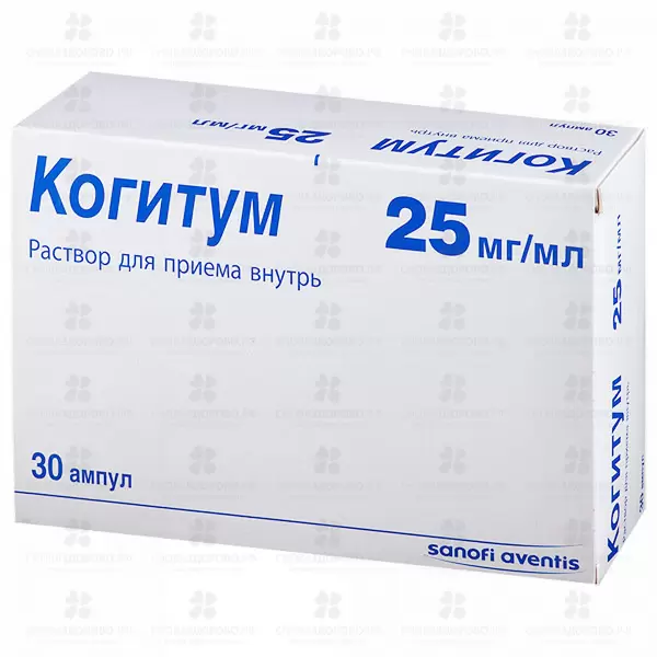 Когитум раствор для приема внутрь 25мг/мл 10мл ампулы №30 ✅ 06030/06142 | Сноваздорово.рф