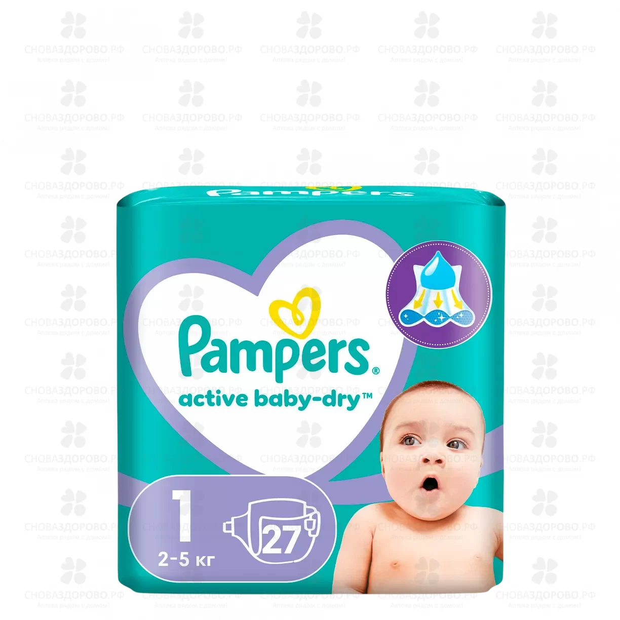Памперс НЬЮ Бэби 2-5кг Драй Ньюборн №27 ✅ 13794/06270 | Сноваздорово.рф