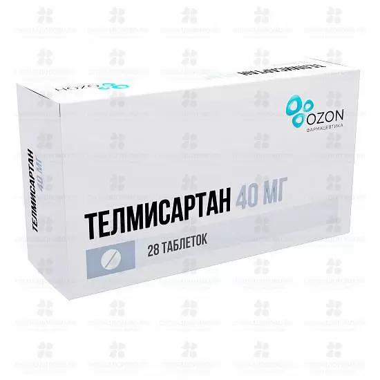 Телмисартан таблетки 40мг №28 ✅ 38028/06162 | Сноваздорово.рф