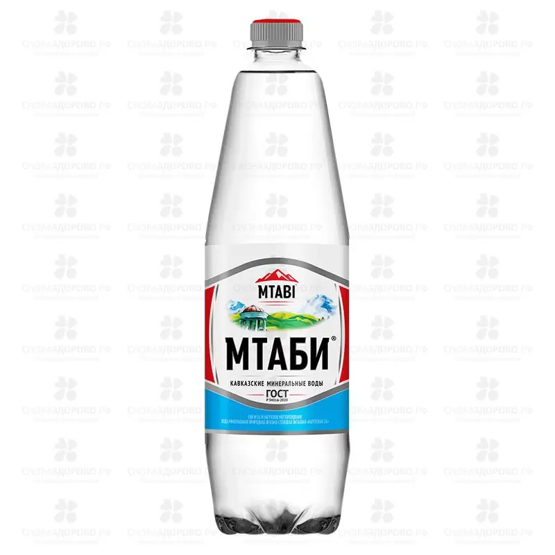 Вода минеральная Мтаби газированная 1,25л п/э (тип Боржоми) ✅ 35656/07039 | Сноваздорово.рф