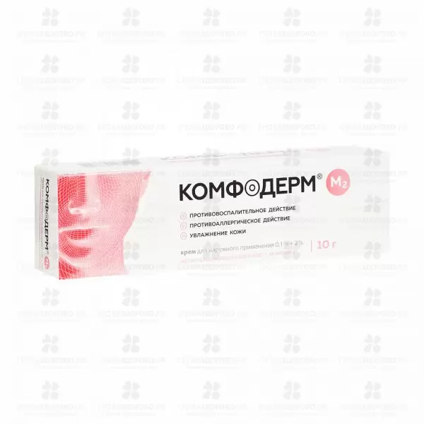 Комфодерм М2 крем для наружного применения 0,1%+2% 10г туба ✅ 30734/06065 | Сноваздорово.рф