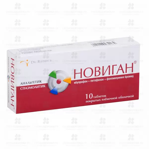 Новиган таблетки покрытые пленочной оболочкой 400мг+5мг+0,1мг №10 ✅ 26223/06110 | Сноваздорово.рф