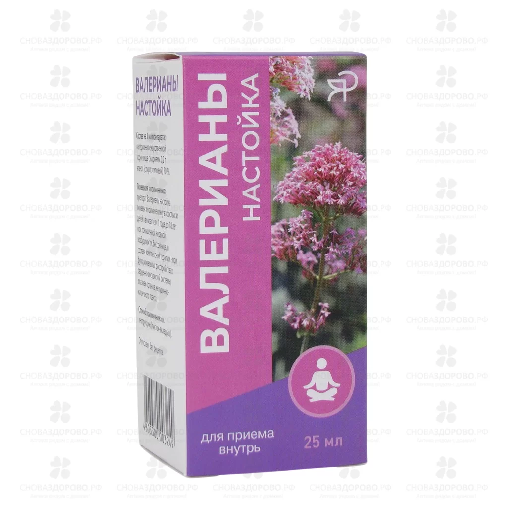 Валерианы настойка флакон 25мл ✅ 01949/06228 | Сноваздорово.рф