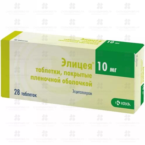 Элицея таблетки покрытые пленочной оболочкой 10мг №28 ✅ 20827/06133 | Сноваздорово.рф