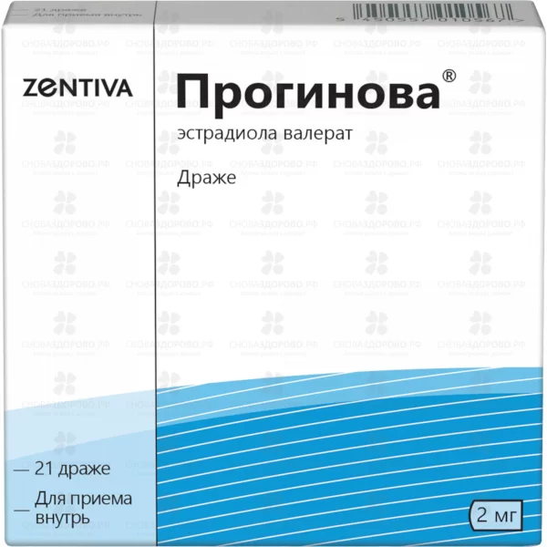 Прогинова драже 2мг №21 ✅ 23255/06101 | Сноваздорово.рф