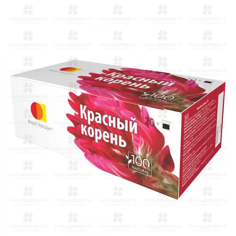 Красный корень фильтр-пакеты 1,5г №20 (БАД) ✅ 13094/06910 | Сноваздорово.рф
