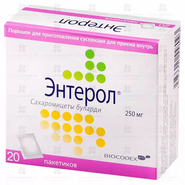 Энтерол порошок для приготовления суспензии для приема внутрь 250мг пакетики №20 ✅ 26989/06719 | Сноваздорово.рф