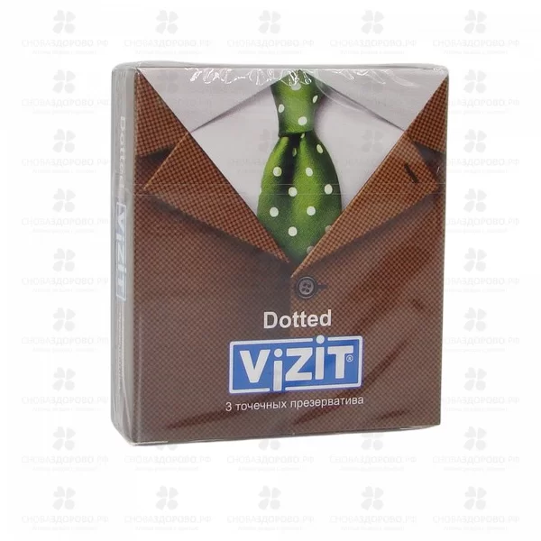 Презервативы ВИЗИТ Dotted №3 точечные ✅ 40002/06516 | Сноваздорово.рф