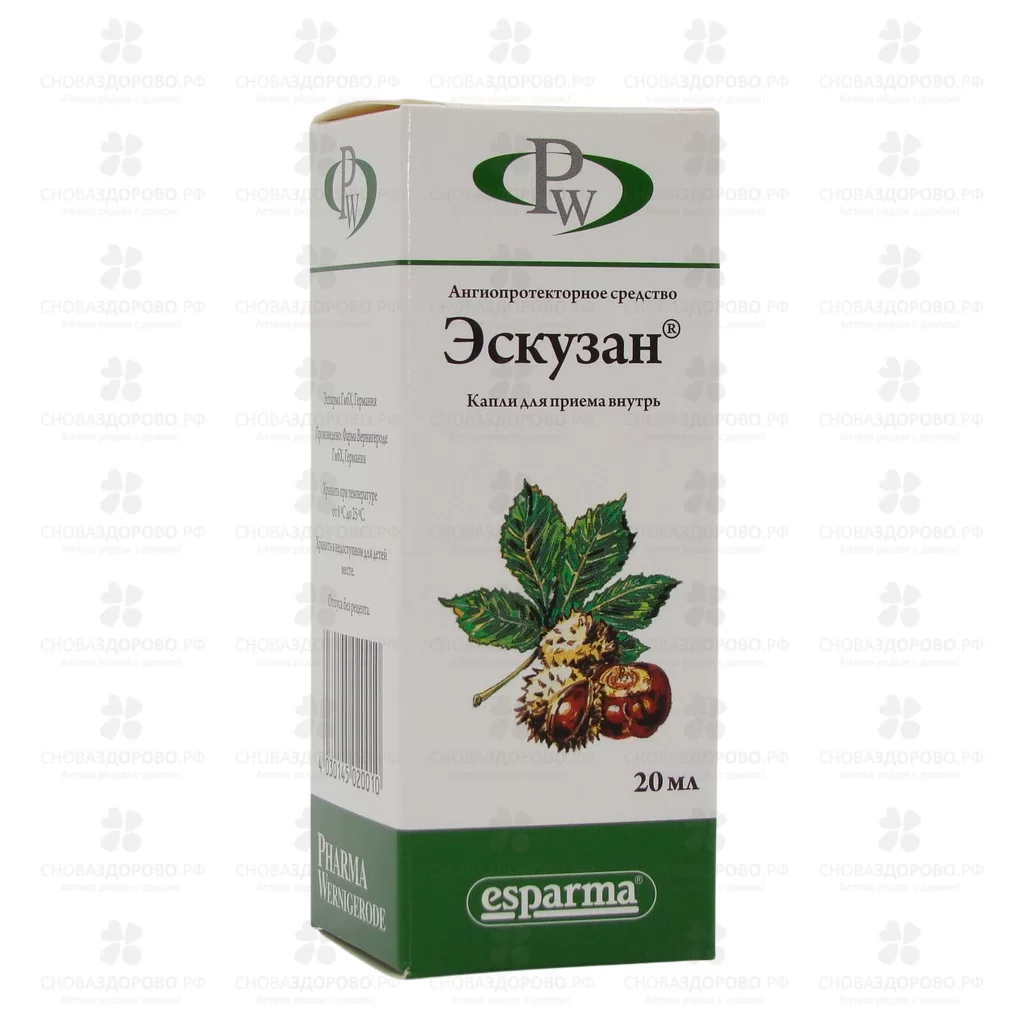 Эскузан капли для приема внутрь 20мл флакон ✅ 00122/06366 | Сноваздорово.рф