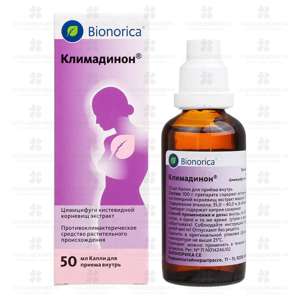 Климадинон капли для приема внутрь флакон 50мл ✅ 06794/06341 | Сноваздорово.рф