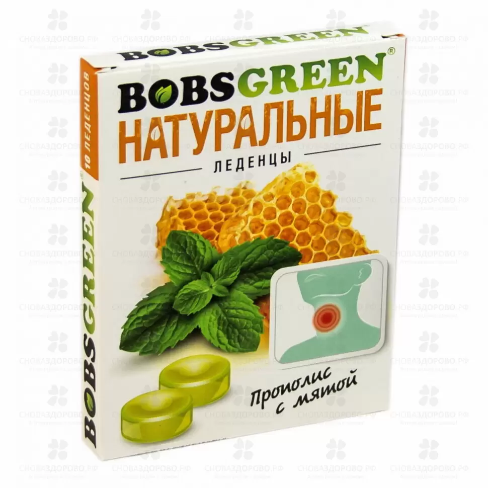 Леденцы для горла БОБС Грин прополис с мятой №10 (БАД) ✅ 29735/06632 | Сноваздорово.рф
