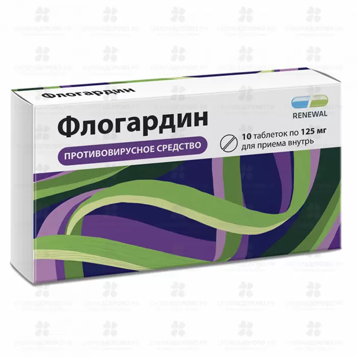 Флогардин таблетки покрытые пленочной оболочкой 125мг №10 (тилорон) ✅ 32454/06158 | Сноваздорово.рф