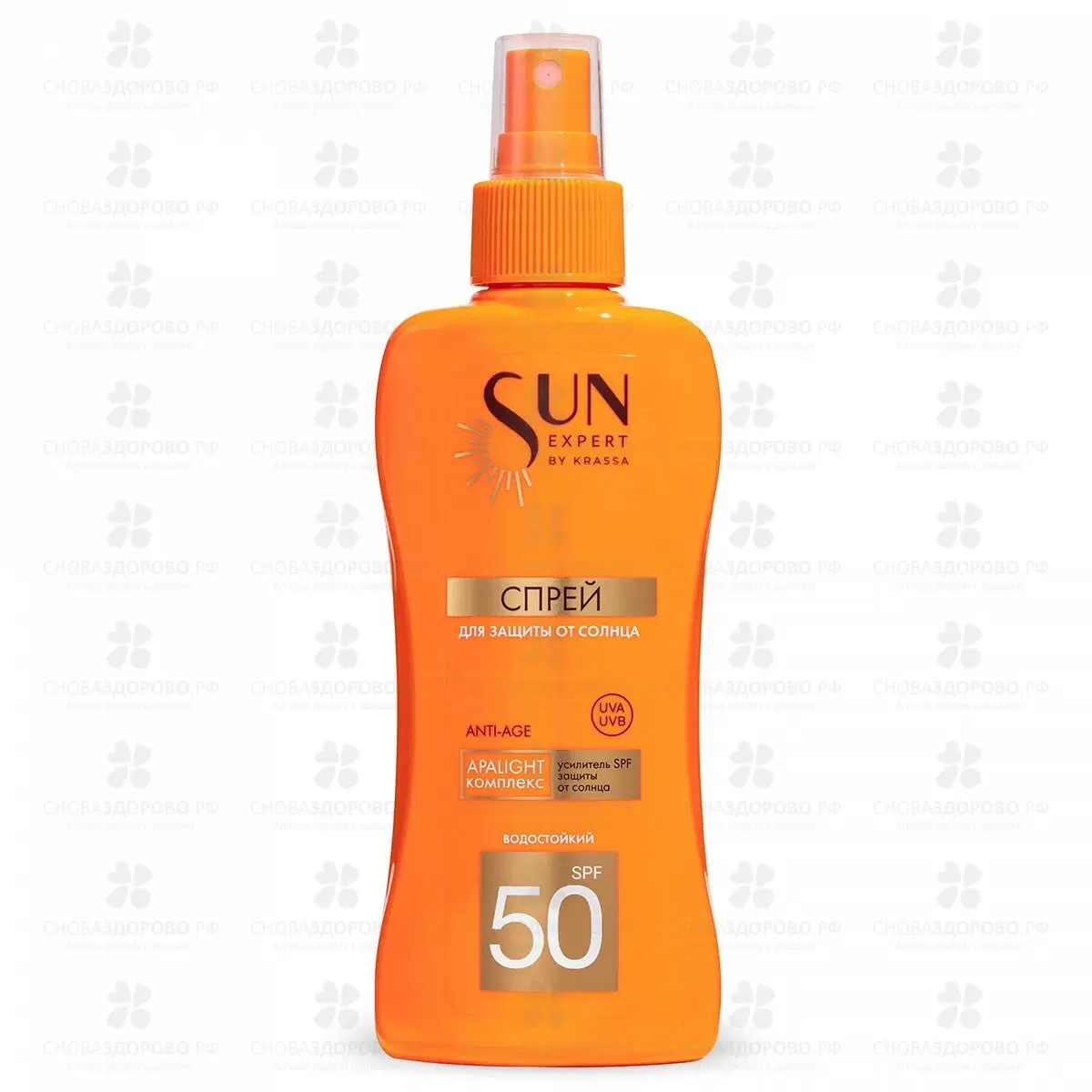 КРАССА SUN Expert Спрей для защиты от солнца SPF-50 180мл ✅ 38150/08546 | Сноваздорово.рф