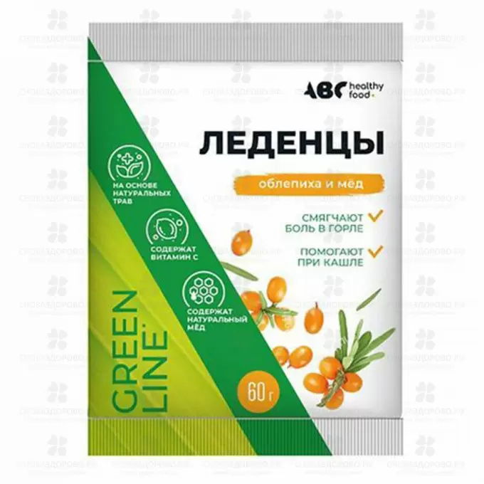 АВС ХЭЛСИ ФУД Карамель леденцовая с витамином С вкус облепиха/мед 60г пакет (БАД) ✅ 40536/06372 | Сноваздорово.рф