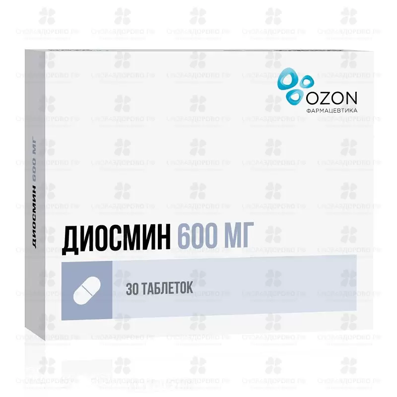 Диосмин таблетки покрытые пленочной оболочкой 600мг №30 ✅ 29850/06162 | Сноваздорово.рф