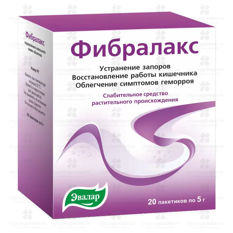 Фибралакс порошок для приготовления суспензии для приема внутрь 5г пакетики №20 ✅ 31550/06218 | Сноваздорово.рф