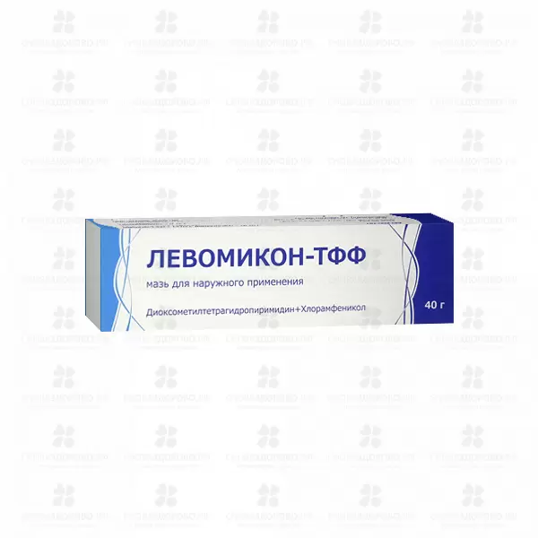 Левомикон-ТФФ мазь для наружного применения 40г ✅ 14929/06903 | Сноваздорово.рф