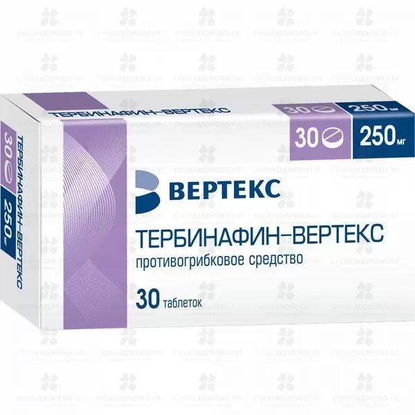Тербинафин-Вертекс таблетки 250мг №30 ✅ 33835/06087 | Сноваздорово.рф