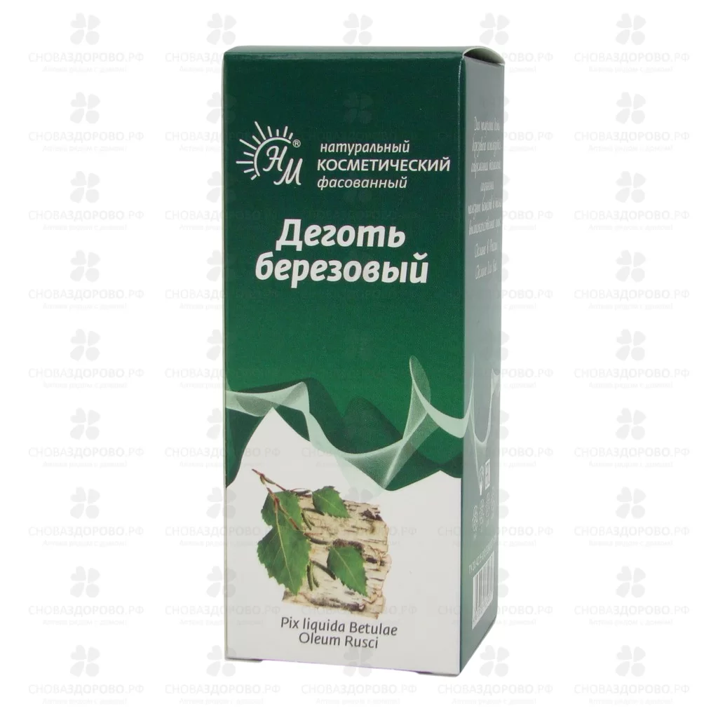 Деготь березовый косметический 40мл фл. ✅ 27388/06290 | Сноваздорово.рф