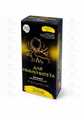 Бальзам Премиум д/иммунитета 250мл безалкогольный ✅ 35649/06910 | Сноваздорово.рф