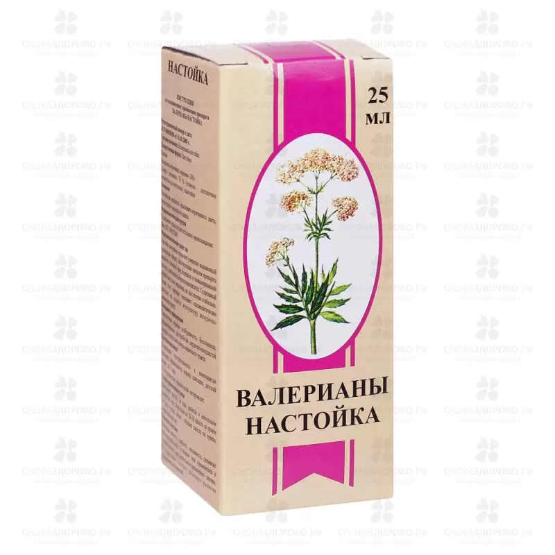 Валерианы настойка флакон 25мл ✅ 01949/06729 | Сноваздорово.рф