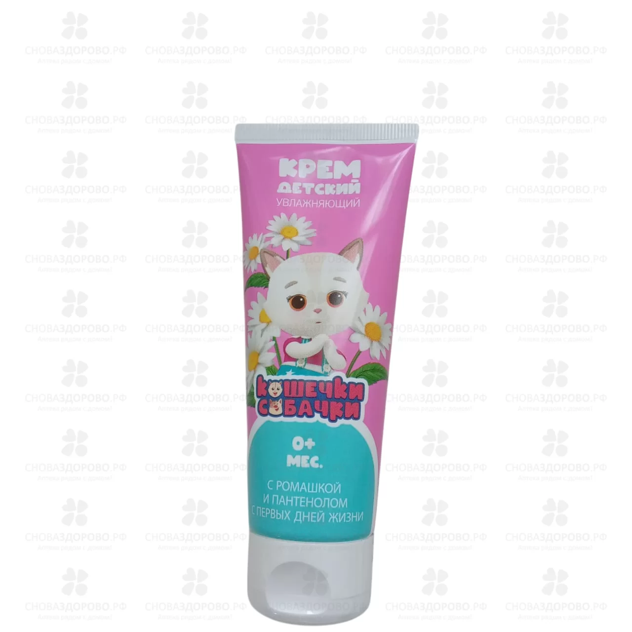 Кошечки Собачки крем детский увлажняющий 75мл с ромашкой и пантенолом ✅ 43484/09043 | Сноваздорово.рф