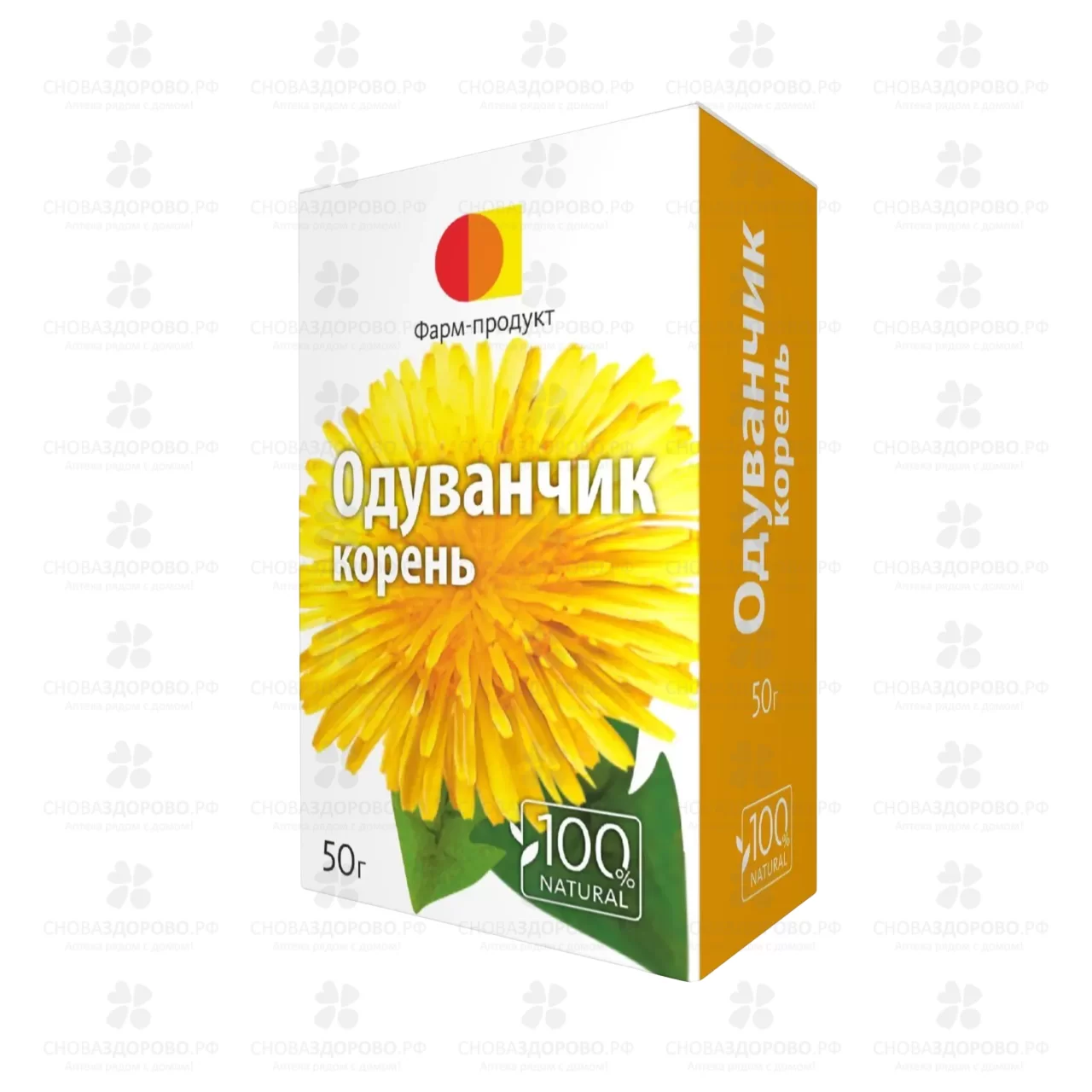 Одуванчик корень 50г (БАД) ✅ 20766/06910 | Сноваздорово.рф