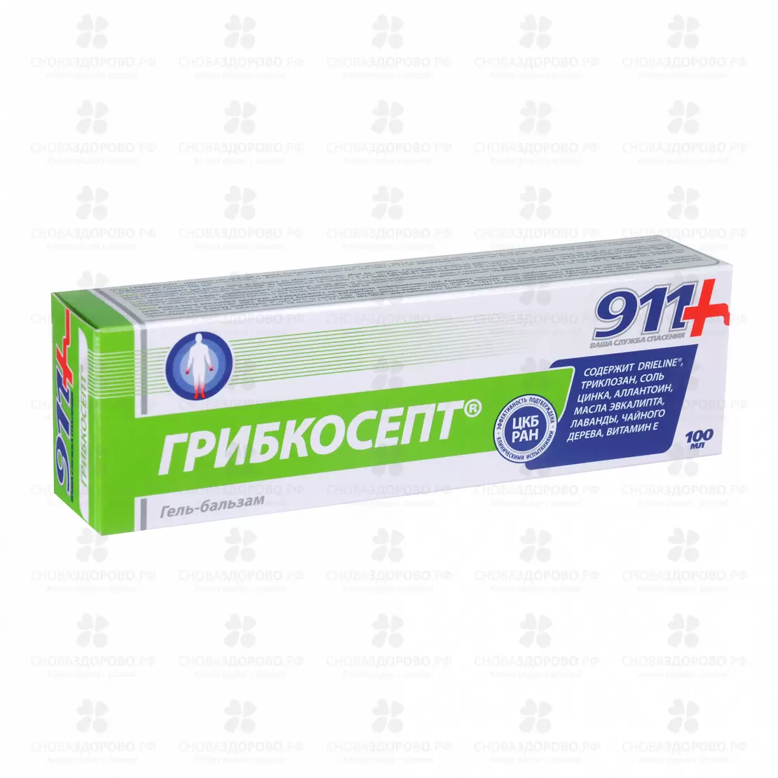 911 Грибкосепт гель-бальзам для рук и ног 100мл ✅ 11387/06898 | Сноваздорово.рф