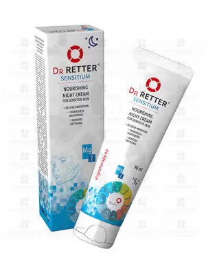 Др. Реттер Mg2 SENSITIUM Крем для лица ночной питательный для чувств.кожи 90 мл арт. 264.00. ✅ 33036/06960 | Сноваздорово.рф