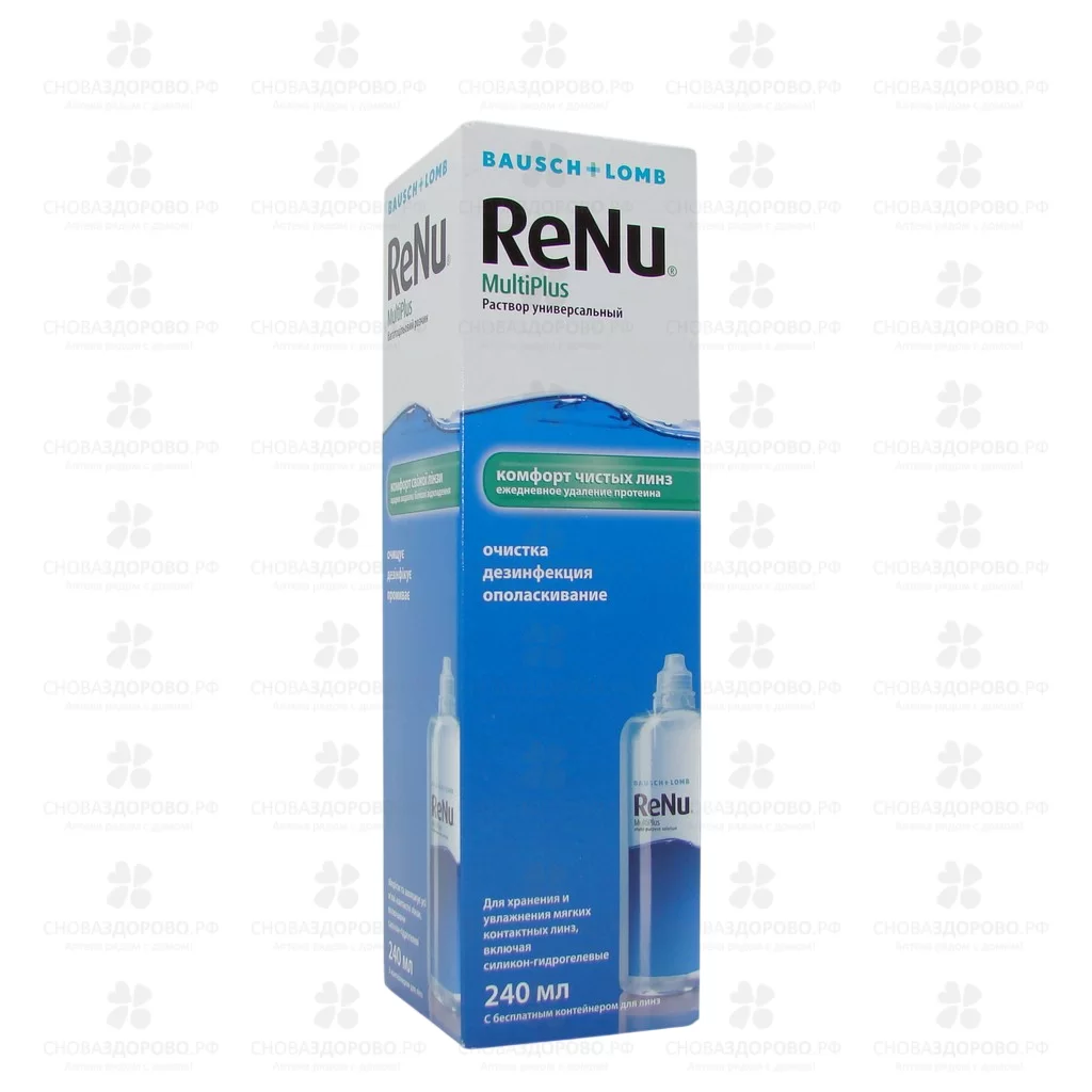 Раствор РеНю (ReNu) МультиПлюс 240мл для контактных линз ✅ 01921/06467 | Сноваздорово.рф