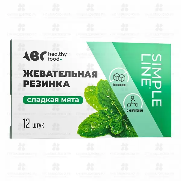 АВС ХЭЛСИ ФУД Резинка жевательная "Сладкая мята" 1,42г №12 без сахара ✅ 40564/06372 | Сноваздорово.рф