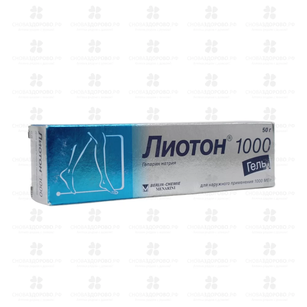 Лиотон 1000 гель для наружного применения 1000МЕ/г 50г ✅ 07481/06063 | Сноваздорово.рф