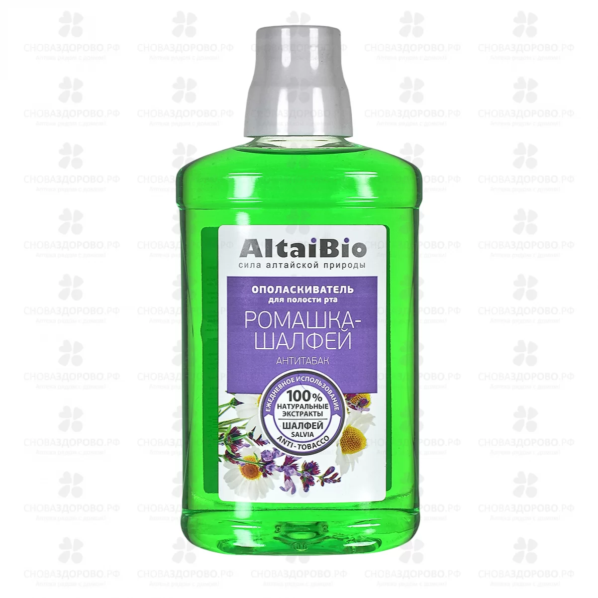 АлтайБио Ополаскиватель для полости рта Ромашка-Шалфей "Антитабак" 400мл ✅ 08386/06858 | Сноваздорово.рф
