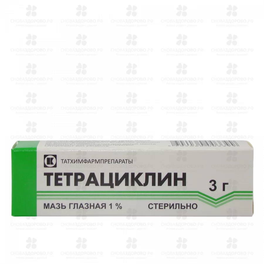 Тетрациклин мазь глазная 1% 3г ✅ 00272/06192 | Сноваздорово.рф