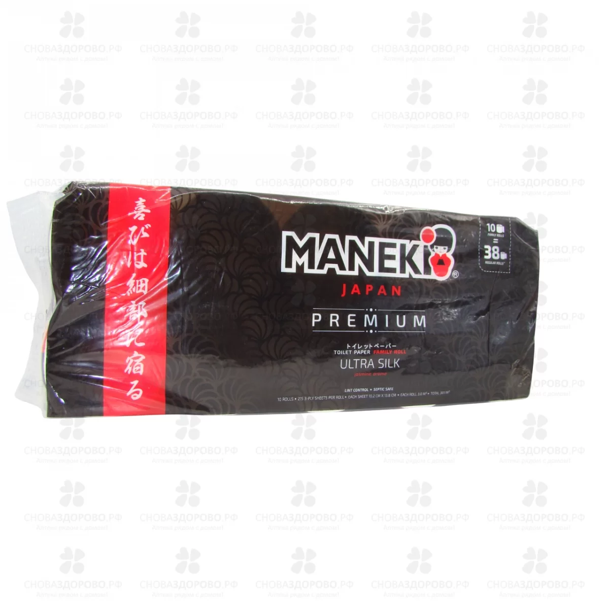 Бумага туалетная МАНЕКИ Black&White №10 гладкая 3-х сл. жасмин ✅ 32781/06995 | Сноваздорово.рф